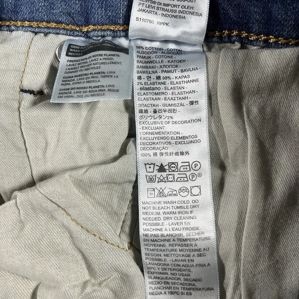 LEVI'S 559 RELAXED STRAIGHT FIT STRETCH MENS JEANS SZ: 40 x 37 RARE FIND NWT